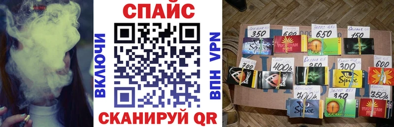 БУТИРАТ Butirat Чёрмоз