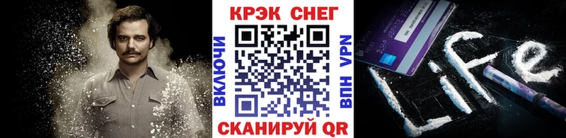 KRAKEN ссылка Чёрмоз КОКАИН Columbia