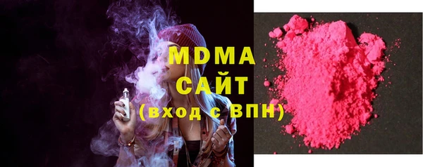 экстази Алзамай