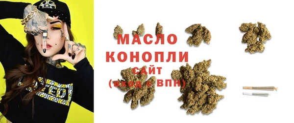 ГАЛЛЮЦИНОГЕННЫЕ ГРИБЫ Алексин