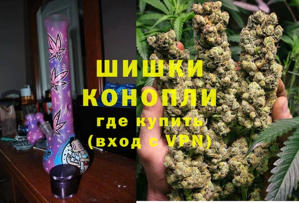 ALPHA PVP Алексеевка