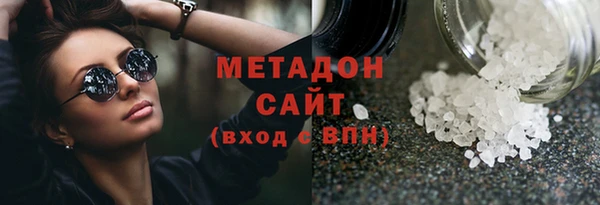 ГАЛЛЮЦИНОГЕННЫЕ ГРИБЫ Алексин