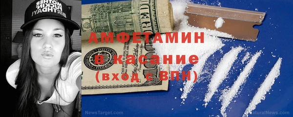 экстази Алзамай