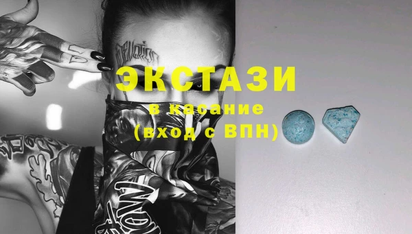 ГАЛЛЮЦИНОГЕННЫЕ ГРИБЫ Алексин